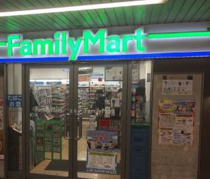 ファミリーマート 馬込沢駅前店の画像