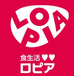 LOPIA(ロピア) ららぽーとTOKYO-BAY店の画像