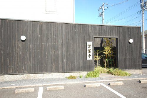 ひの木屋　観音寺新町の画像