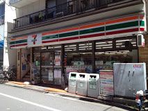 セブンイレブン 豊島北大塚店の画像