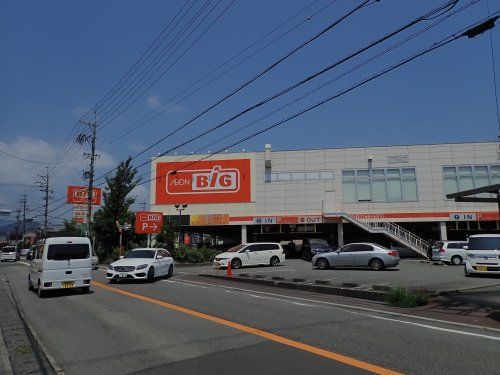 ザ・ビッグ 静岡新伝馬店の画像