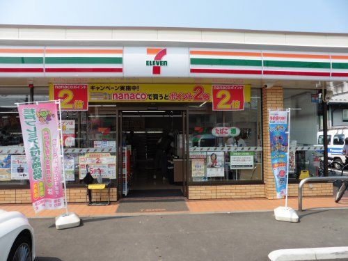 セブンイレブン 杉戸倉松店の画像