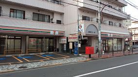 セブンイレブン 練馬豊玉中3丁目店の画像