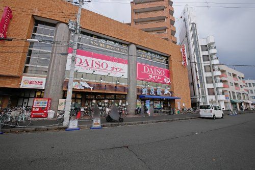 KOHYO 鮮度館 園田店の画像