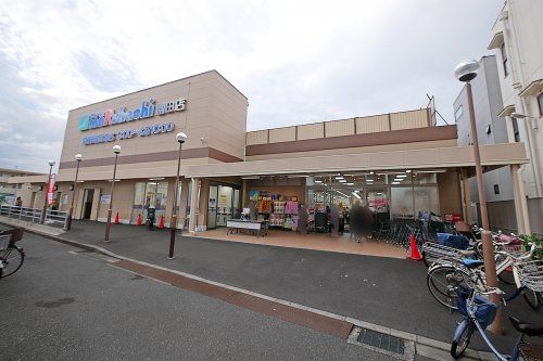 スーパーマルハチ 園田店の画像