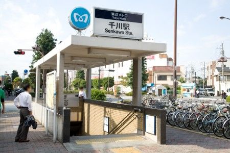 千川駅の画像