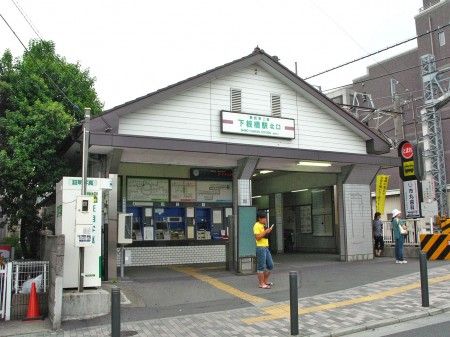 下板橋駅の画像