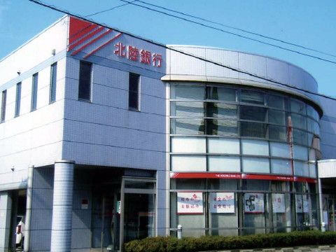 北陸銀行 野村支店の画像