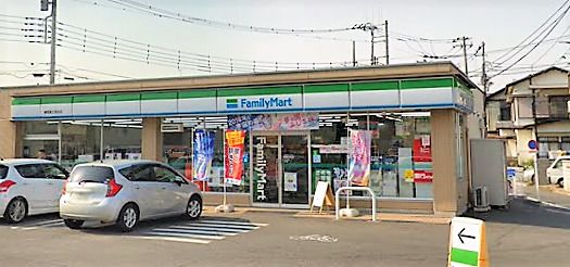 ファミリーマート 練馬富士見台店の画像