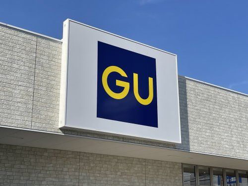 GU(ジーユー) 香椎フェスティバルガーデン店の画像