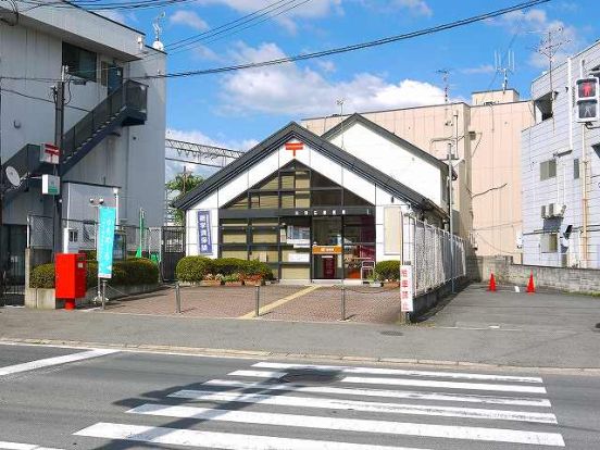 山田荘郵便局の画像