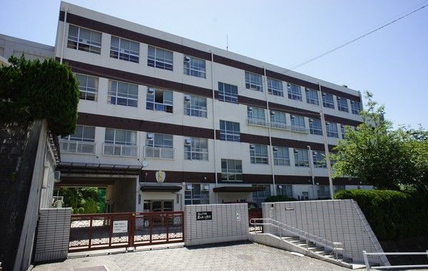 星ケ丘小学校の画像