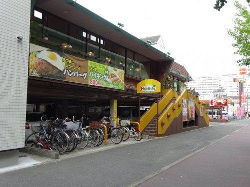 フレンドリー緑橋店の画像