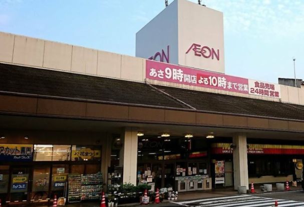 イオン高岡店の画像