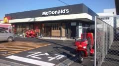 マクドナルド 外環東大阪店の画像