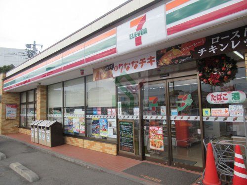 セブンイレブン東久留米中央町２丁目店の画像