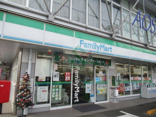 ファミリーマート幸町三丁目店の画像