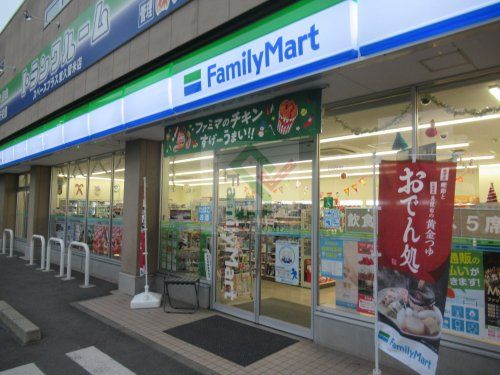 ファミリーマート東久留米本町二丁目店の画像