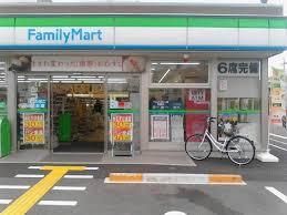 ファミリーマート 八尾木北二丁目店の画像