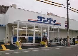 サンディ生野巽店の画像