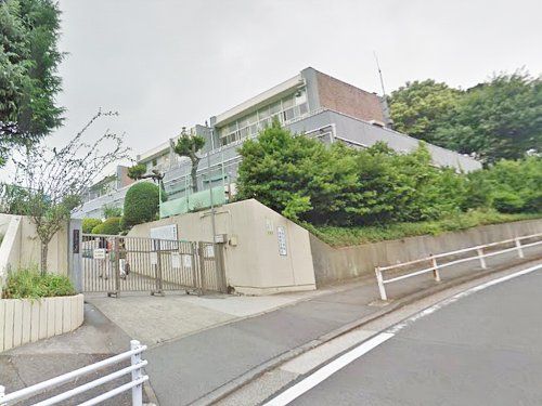 横浜市立汐見台小学校の画像