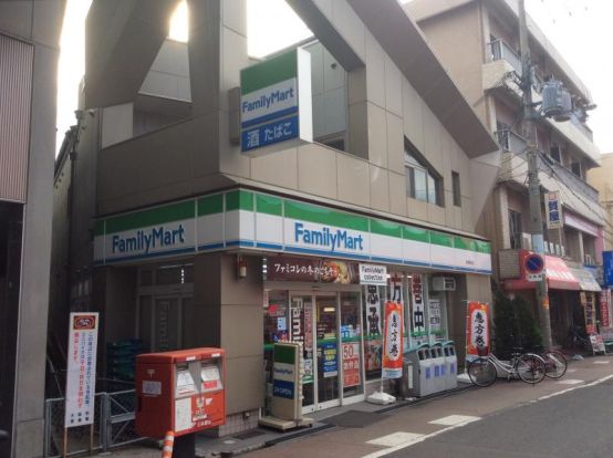 ファミリーマート 加美駅前店の画像