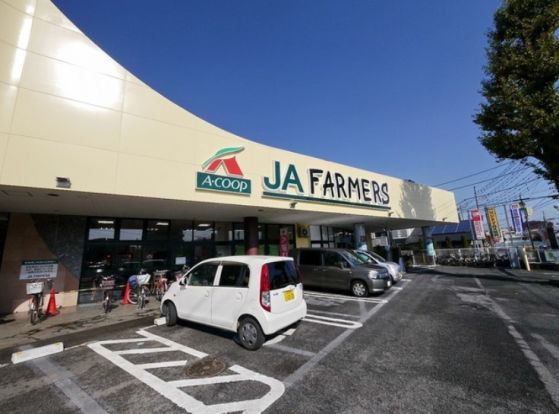 JA FARMERS(JAファーマーズ) 入間店の画像