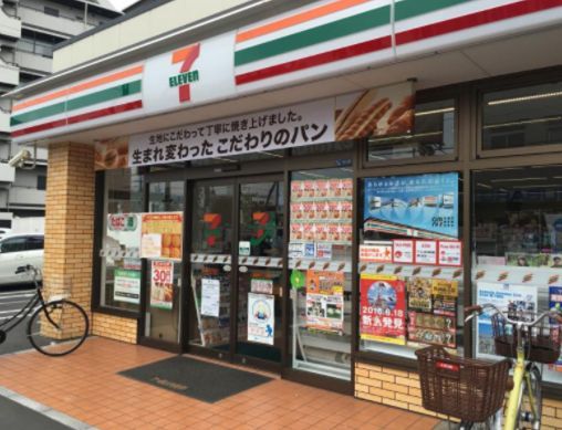 セブンイレブン 葛飾奥戸2丁目店の画像