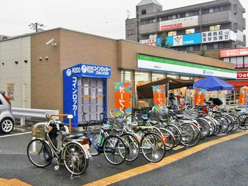 ファミリーマート 東船橋駅南口店の画像