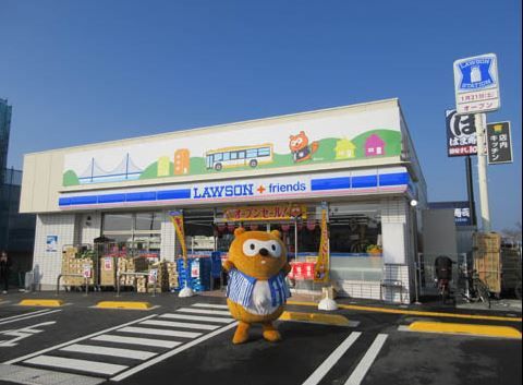 ローソンフレンズ 学園南店の画像