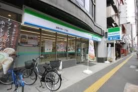 ファミリーマート 城東中央一丁目店の画像