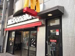 マクドナルド 蒲生4丁目キリンド店の画像