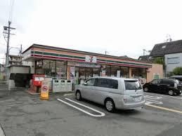 セブンイレブン 八尾西山本6丁目店の画像