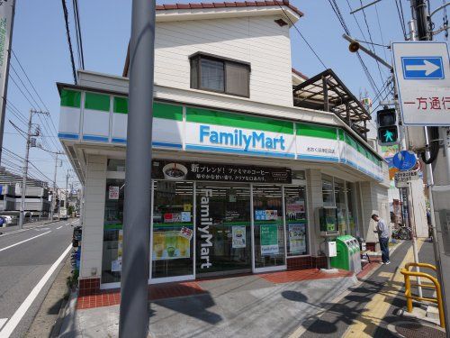 ファミリーマート おおくぼ津田沼店の画像