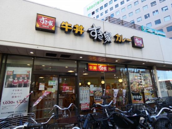 すき家 モリシア津田沼店の画像