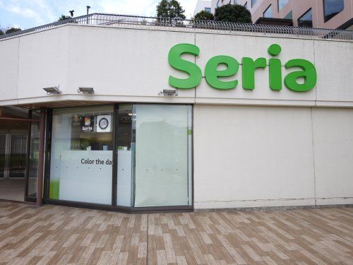 Seria(セリア) モリシア津田沼店の画像