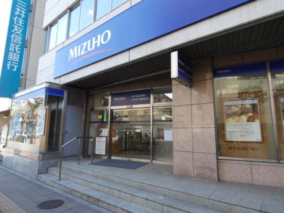 みずほ信託銀行津田沼支店の画像