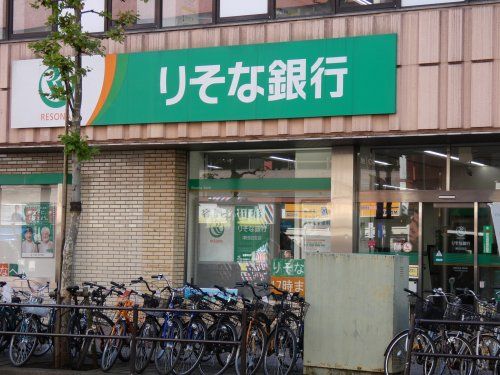 りそな銀行 津田沼支店の画像