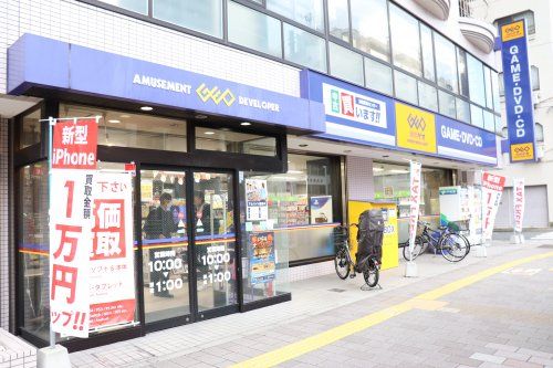 GEO蔵前店の画像