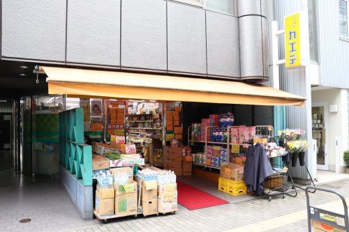 スーパーカエデ・浅草橋店の画像