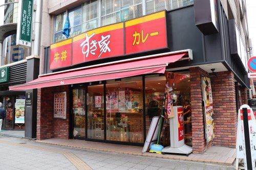 すき家 浅草橋駅前店の画像