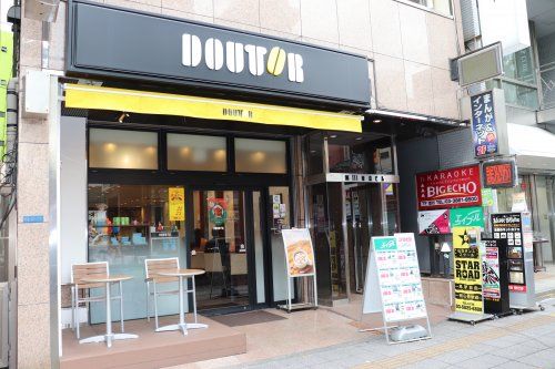 ドトールコーヒーショップ 浅草橋南店の画像