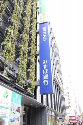 みずほ銀行浅草橋支店の画像