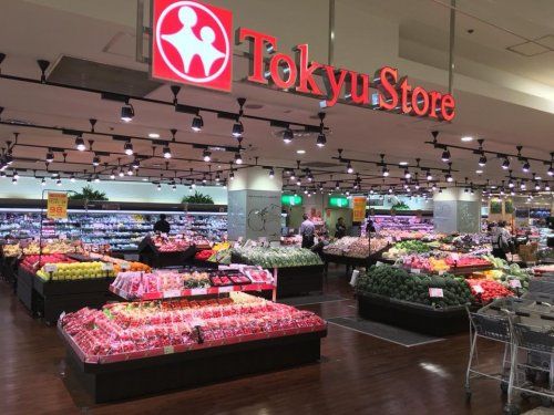 東急ストア 中央林間店の画像