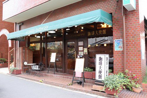 珈琲大使館秋葉原店の画像