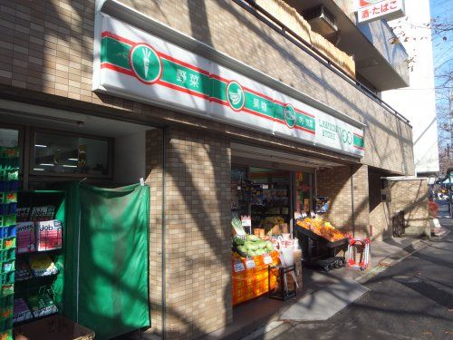 ローソンストア100 LS中野新井四丁目店の画像