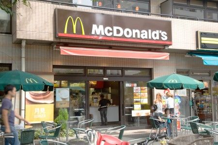 マクドナルド 志村坂上店の画像