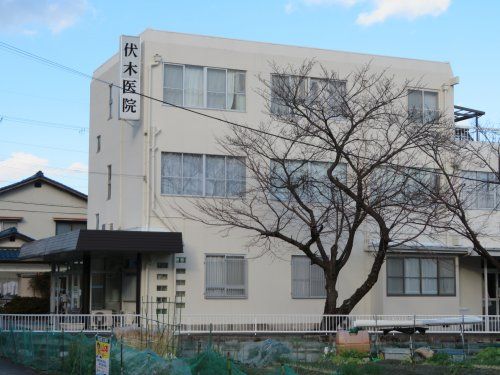 伏木医院の画像