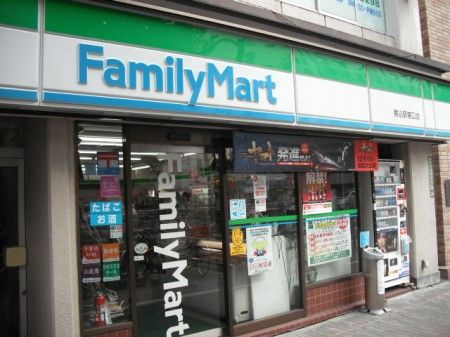 ファミリーマート 駒込霜降橋店の画像