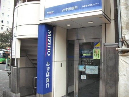 みずほ銀行動坂支店の画像